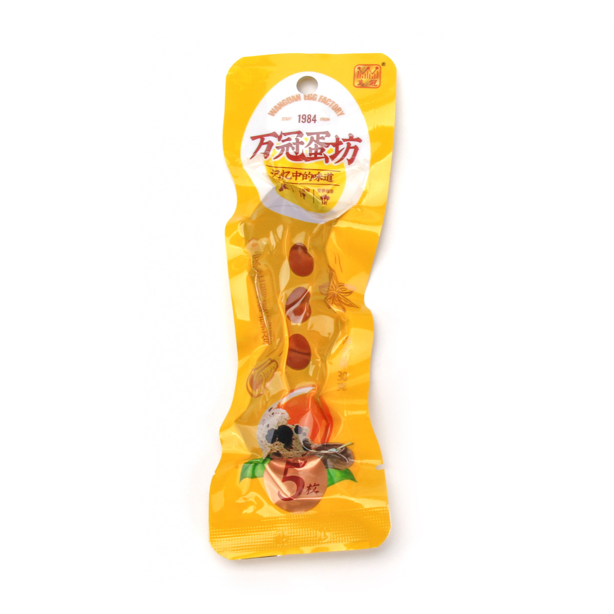 產(chǎn)品名稱(chēng)